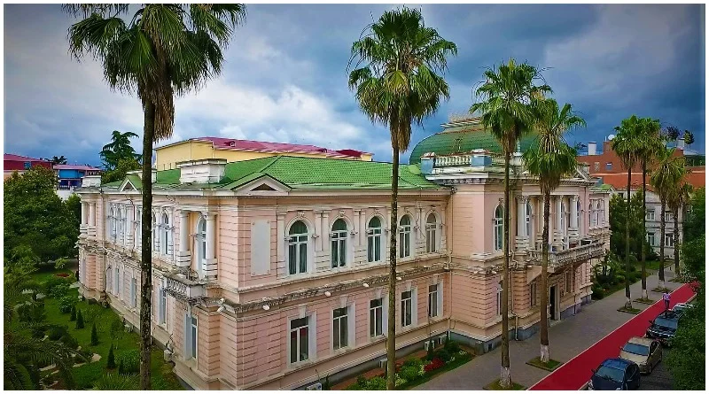 Administrative Building — Batumi