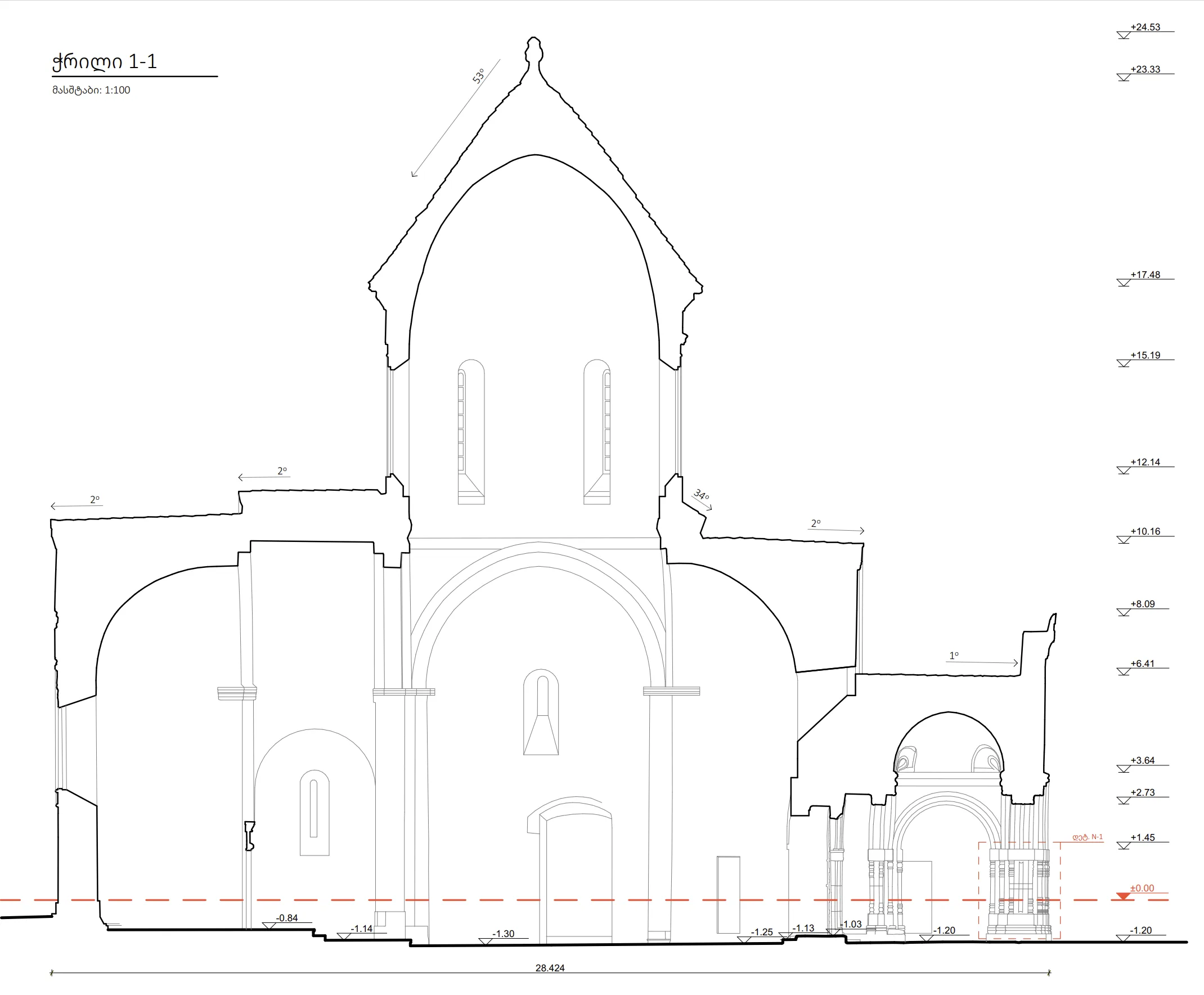 Manglisi Sioni — drawing 2
