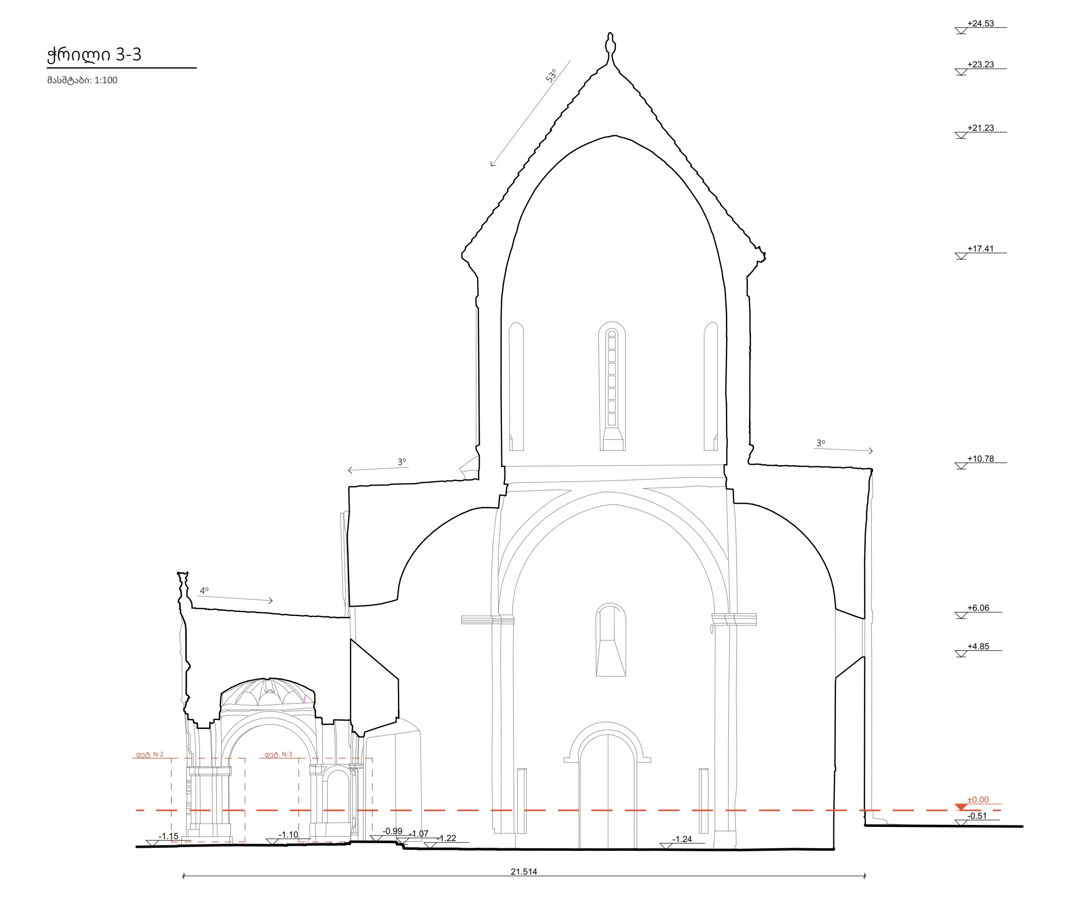 Manglisi Sioni — drawing 4