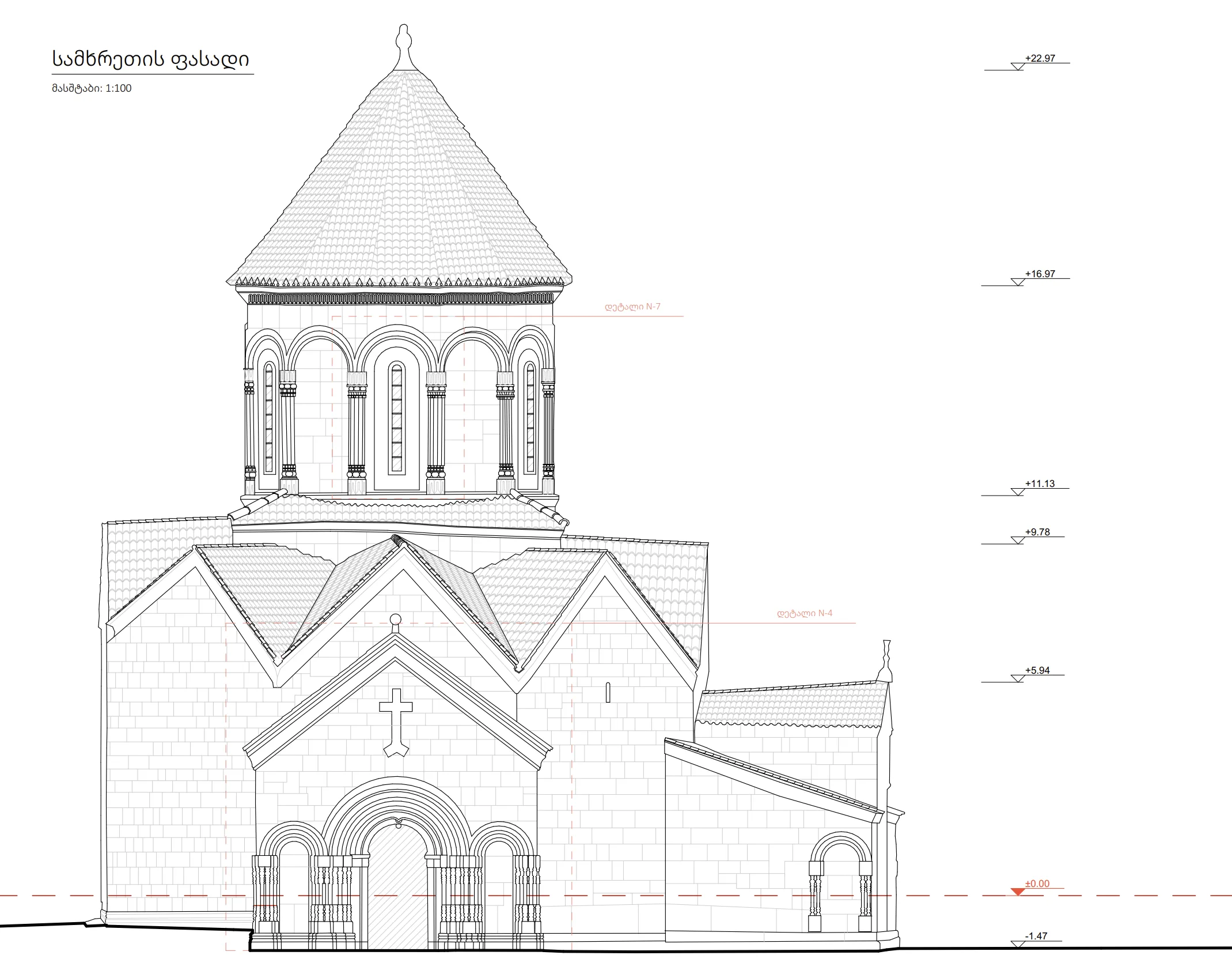 Manglisi Sioni — drawing 6