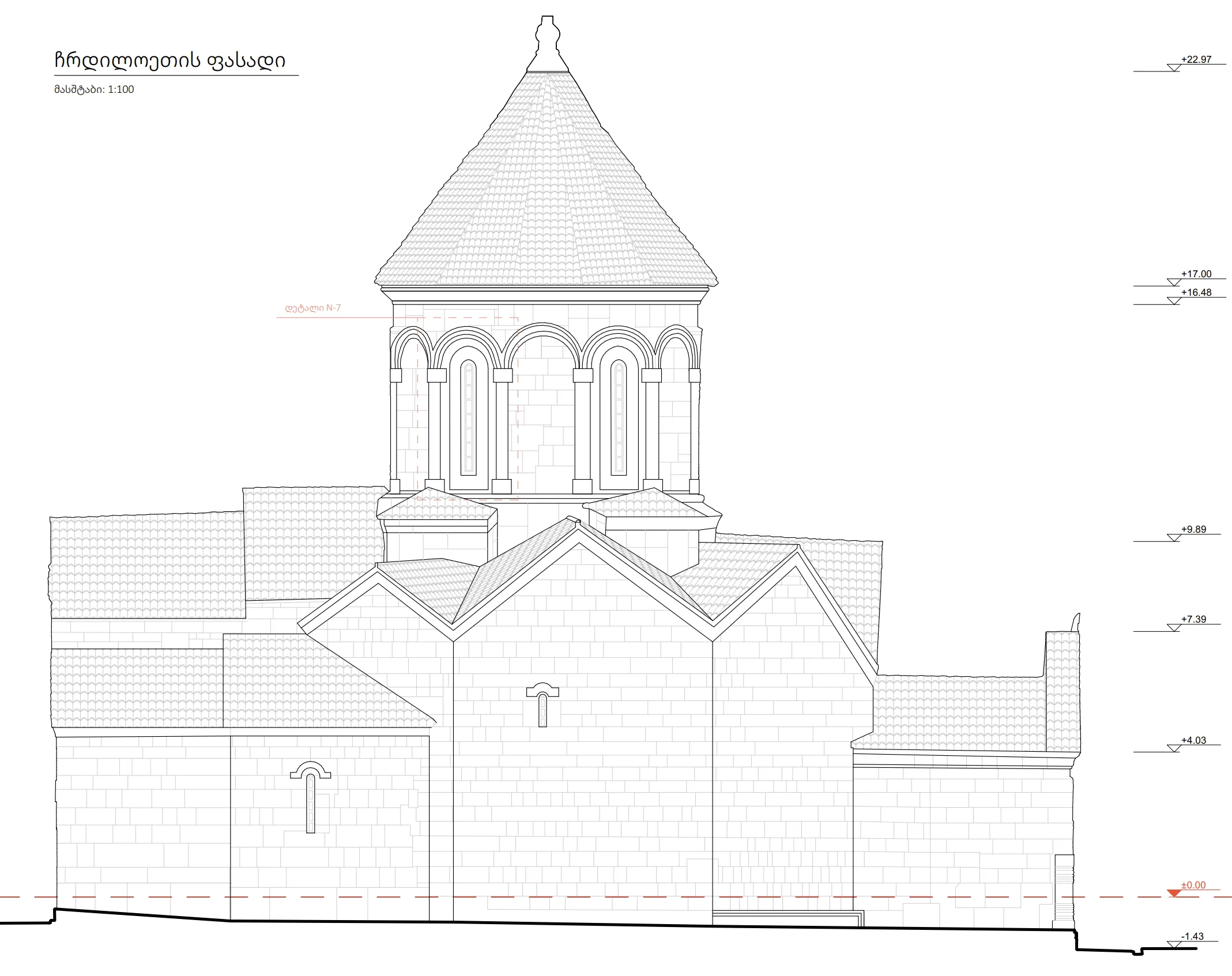 Manglisi Sioni — drawing 7