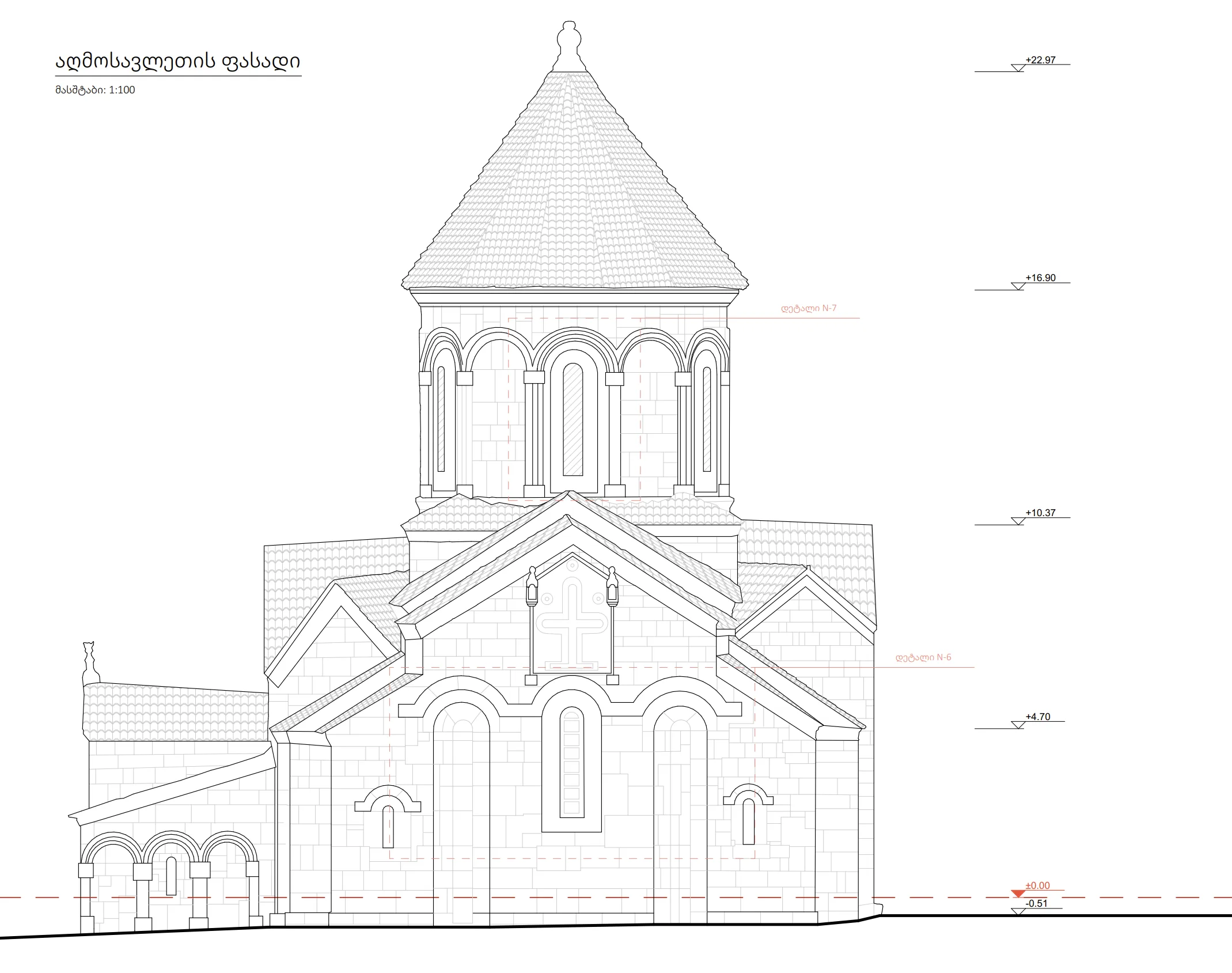 Manglisi Sioni — drawing 8