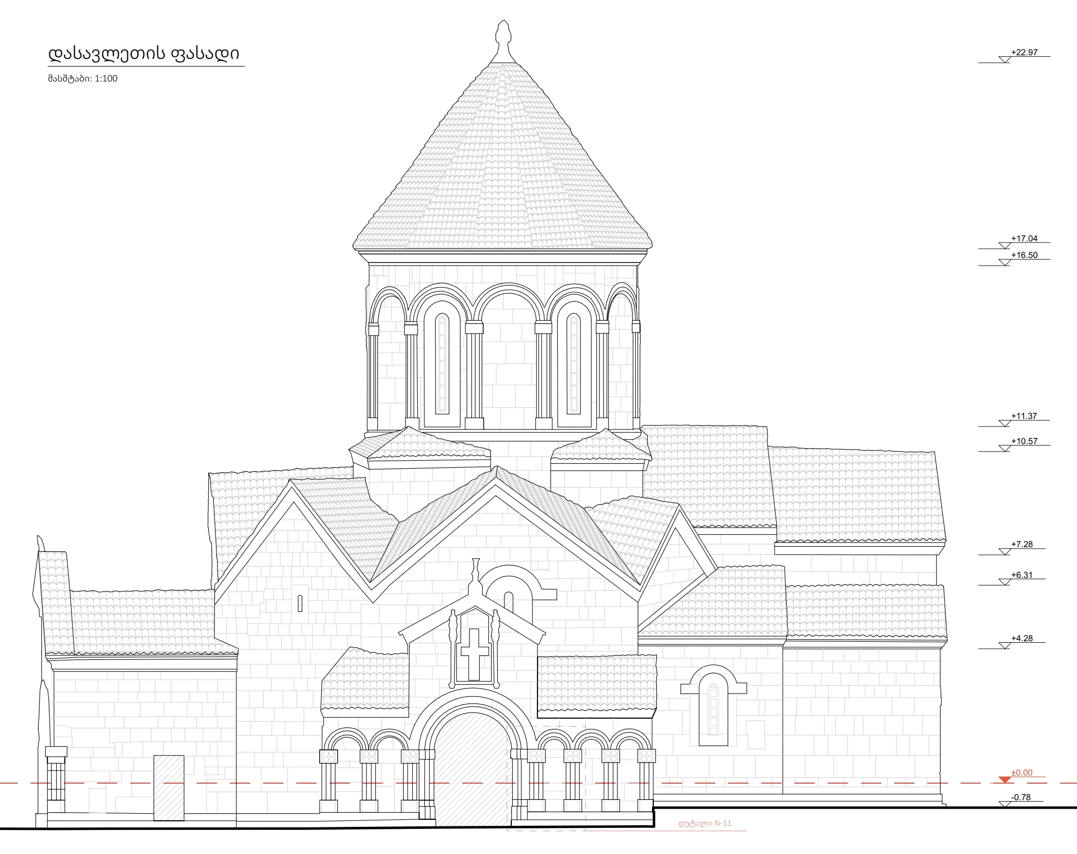 Manglisi Sioni — drawing 9